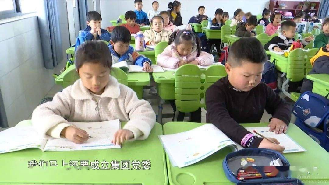 六安学校毛坦厂_六安学校_六安学校招聘