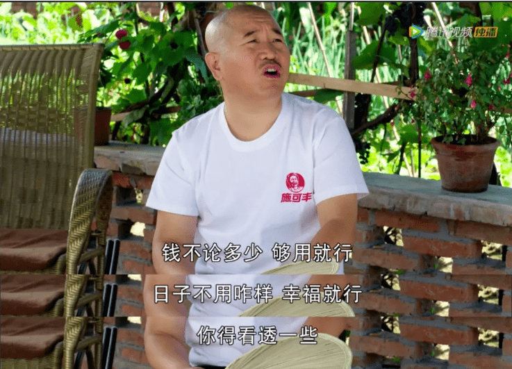 和车车一起走进他们的生活