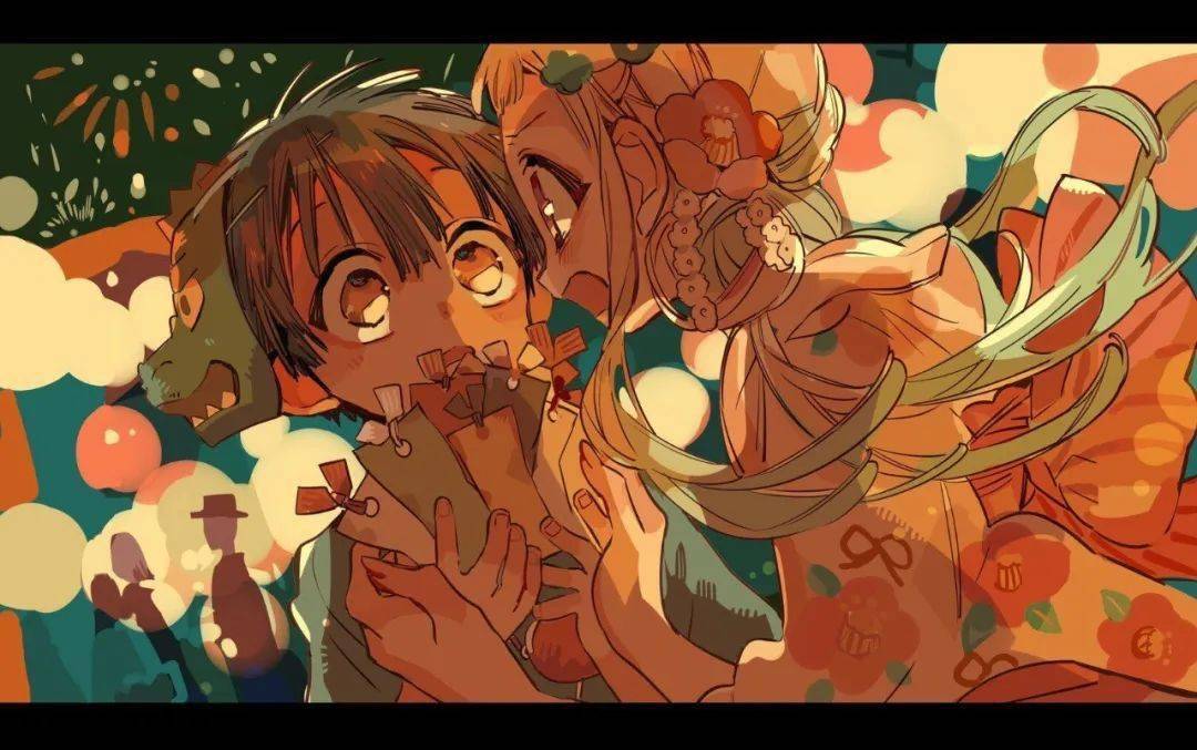 地缚少年花子君壁纸头像丨如果你对我好的话我会对你更更更好