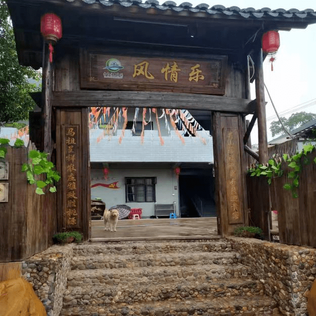打卡赣州周边这些特色农家乐!_农庄_生态_马祖