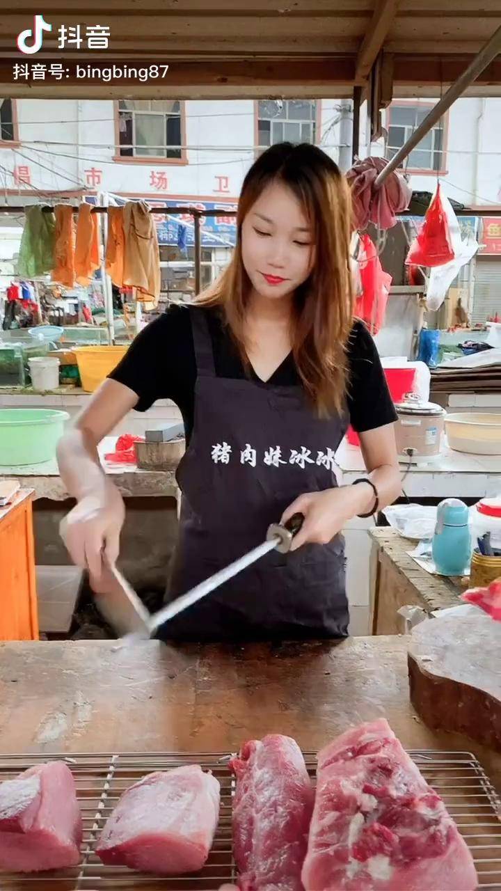 是不是所有粉丝都这样觉得我太难了猪肉妹广西搞笑