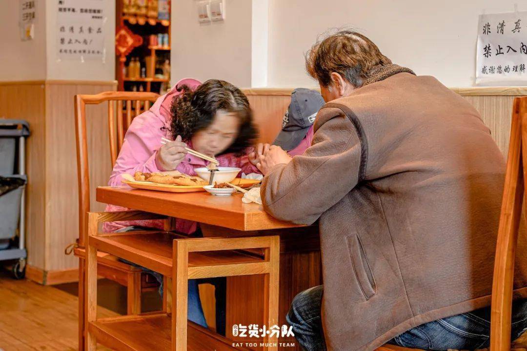 流食|这玩应谁研究的呢？？