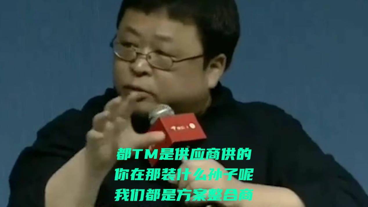 技术|【图文】国产手机，离自研 SoC 还有多远？(上)