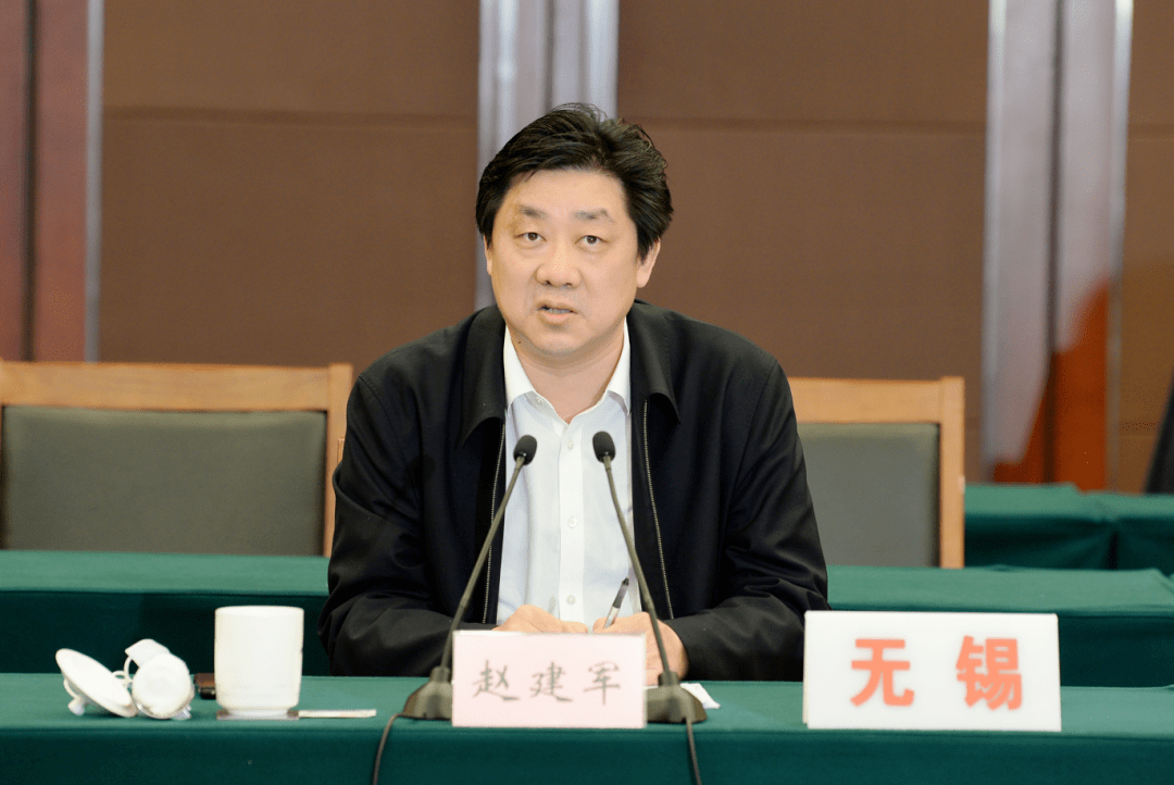 代市长赵建军在无锡分会场参加会议并主持召开续会.市