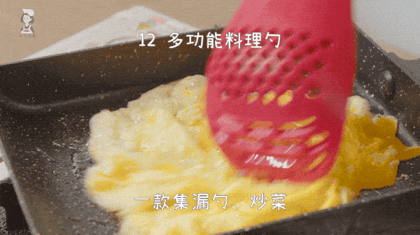 神器|9块9包邮的厨房神器到底有多离谱?这几样记下来,千万别买!