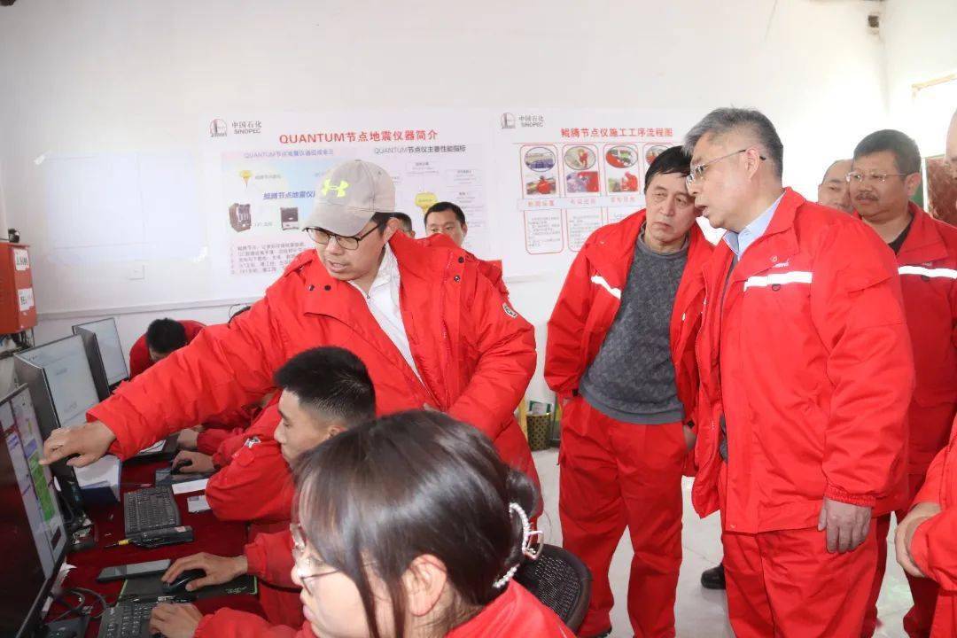 【新闻动态】中石化找油人一周新闻概览_胜利油田_项目_交流