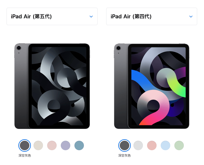 mini|iPad Air（第五代）今晚开启预售，购买前你需要注意这些