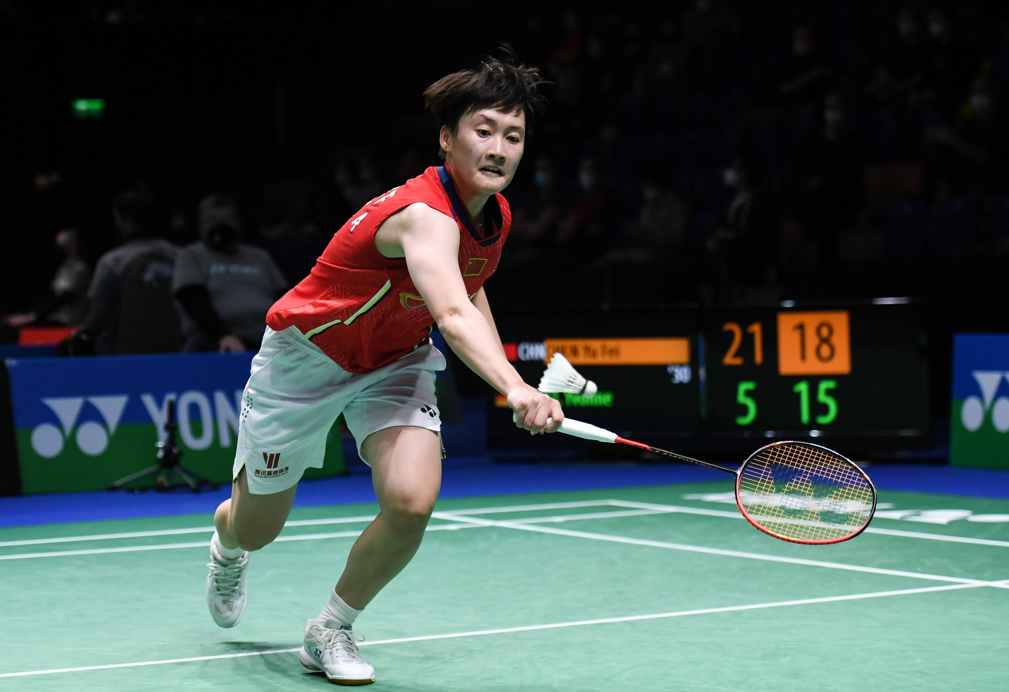 羽毛球德国公开赛陈雨菲晋级四强