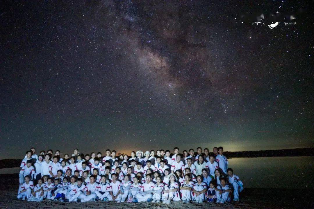 沙漠里数星星的孩子丨最in沙漠亲子研学天文观星影视城探秘绿洲观察