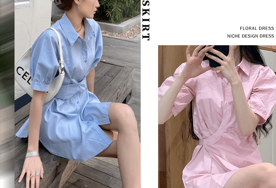 吊带 你们要的漂亮小裙子来啦！