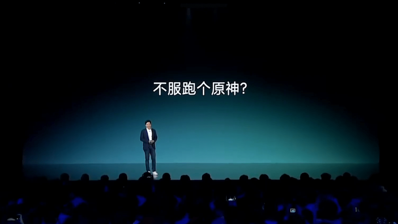 技术|【图文】国产手机，离自研 SoC 还有多远？(上)