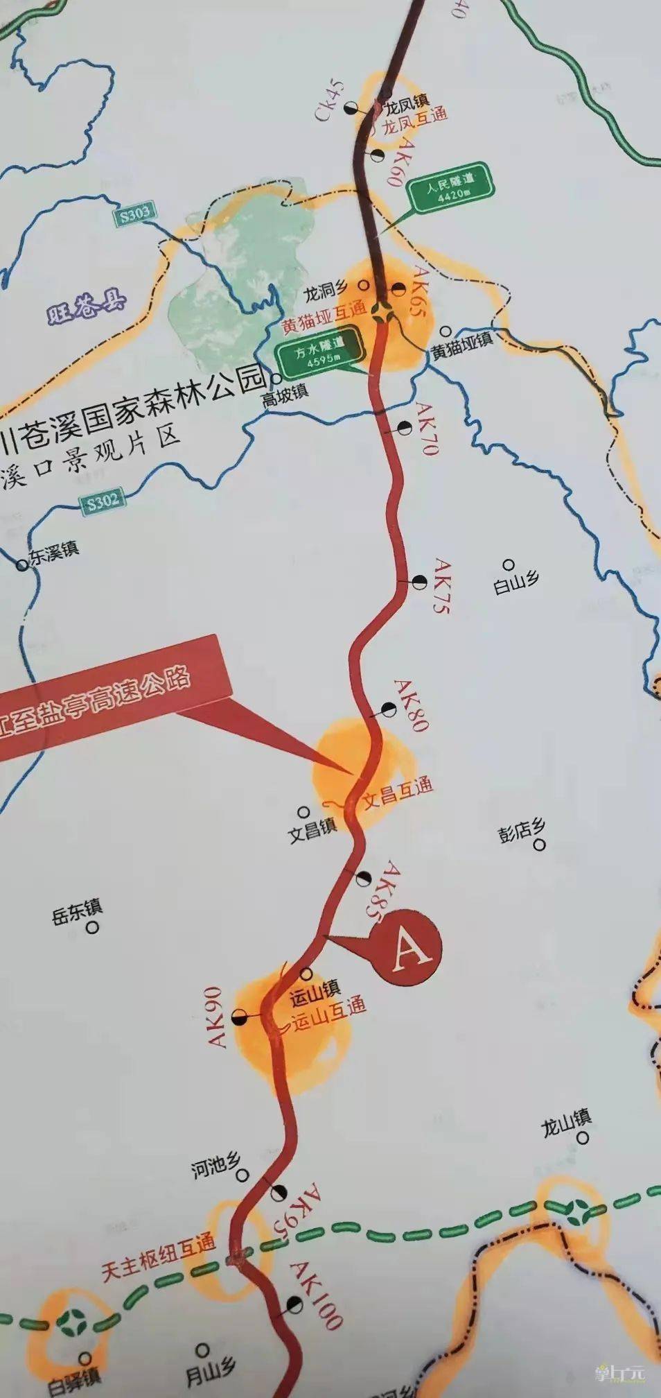 江龙高速路线图图片
