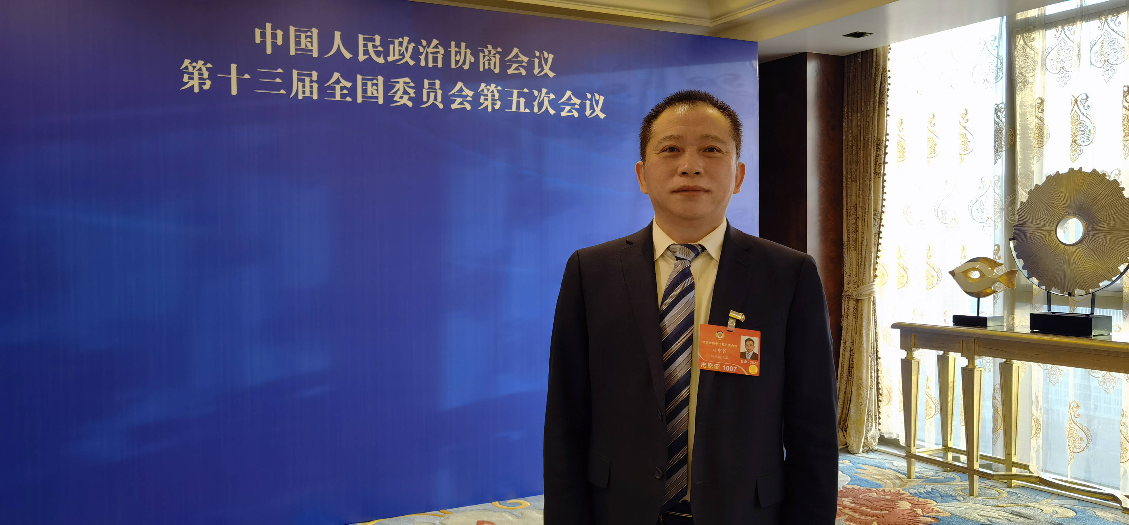 专访全国政协委员中国工程院院士刘中民多角度发展煤化工缓解石油对外