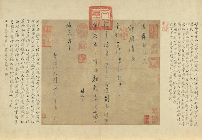 展览|一周观展指南|“丽人行”于西子湖畔，玄宗墨迹台北又见