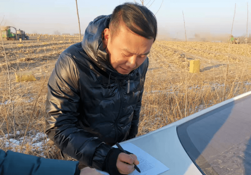 王大胆2年买了4台天朗打包机一台机器一年6万包