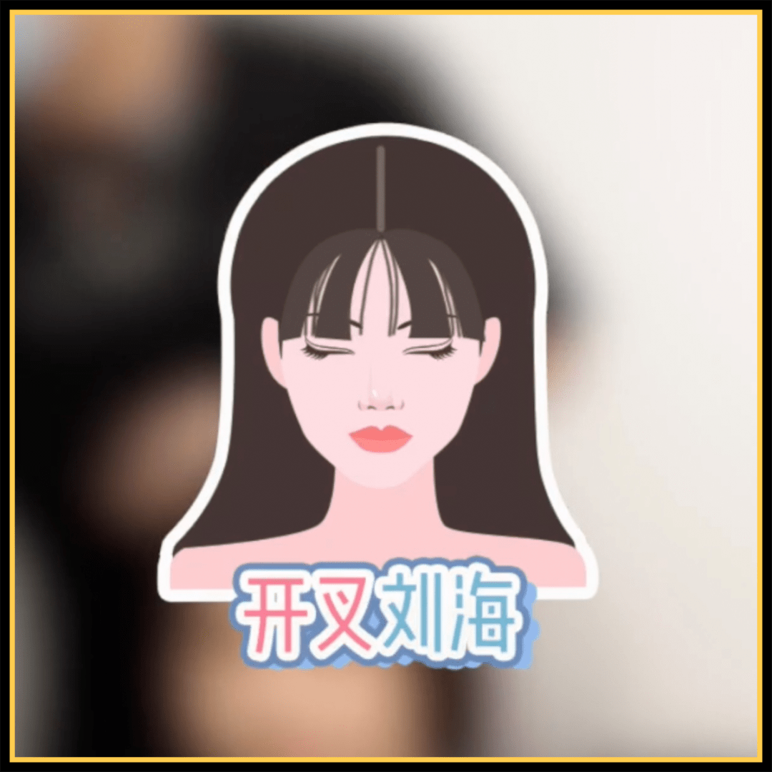 洗头颠覆我认知…以前的头都白洗了