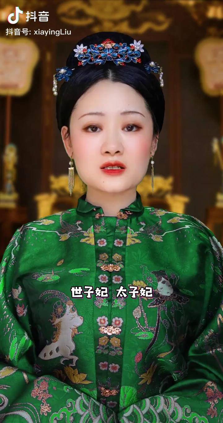 被孙若微抢戏的大明政治女强人诚孝张皇后!_女强人_大明_政治