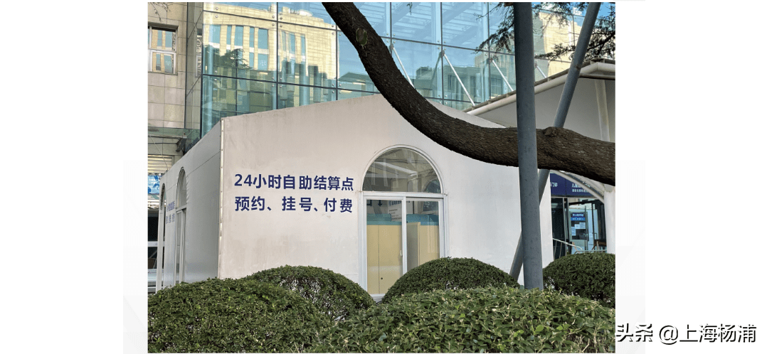 新华医院恢复儿童发热门诊医疗服务这些门诊暂停接诊