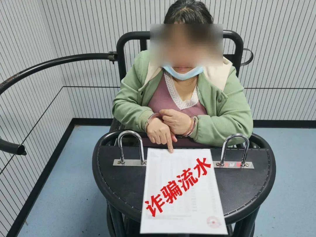 桂林女子一人分饰三角,骗走25万!_沈某玲_诈骗_钱财