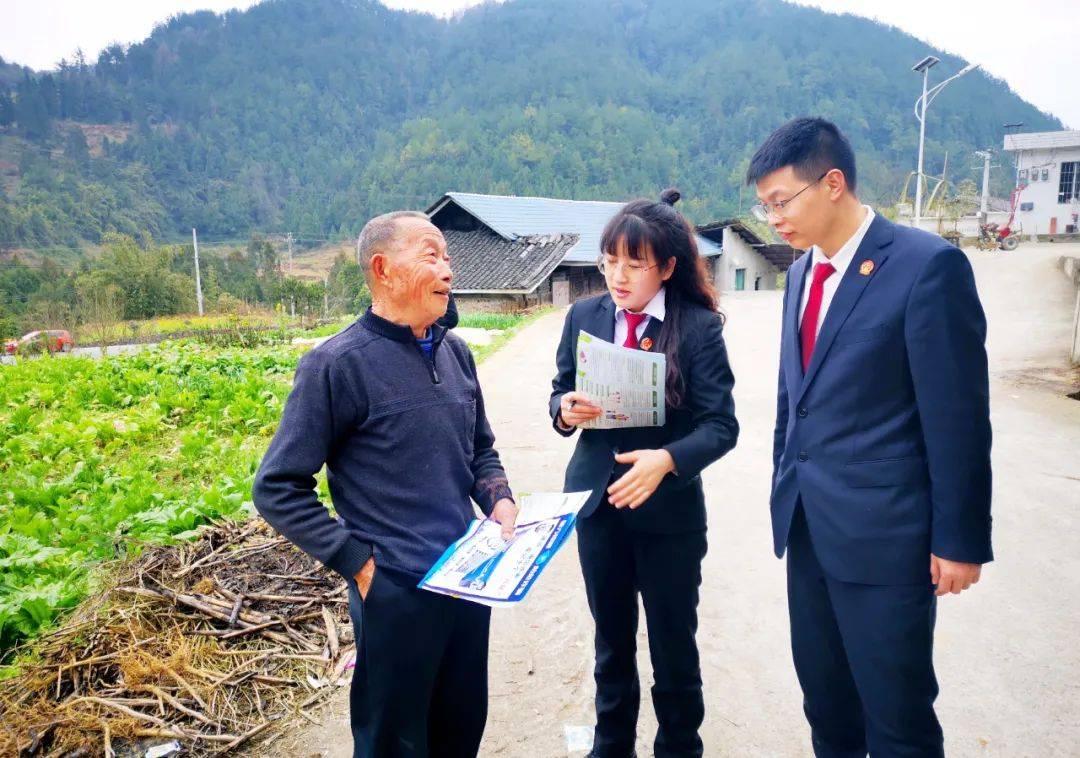 转作风优服务提效能绥阳法院进村寨入社区访民众了民意释民惑
