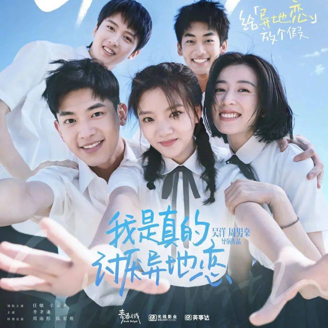 洞悉婚姻的复杂与脆弱