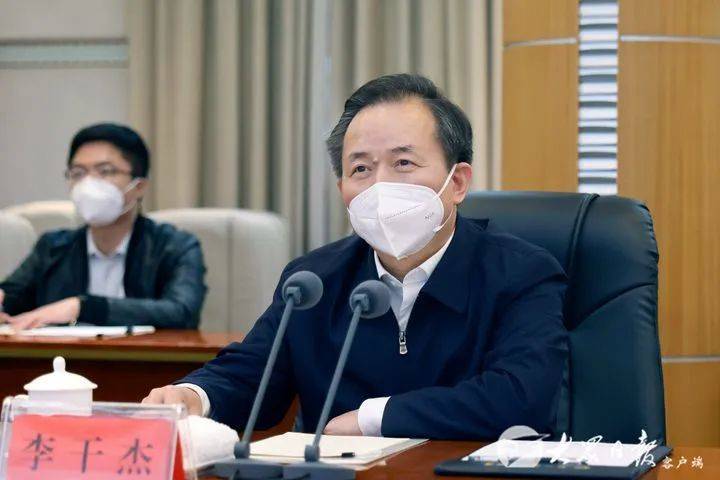 山东省委书记只争朝夕争分夺秒坚决有力控制突发疫情