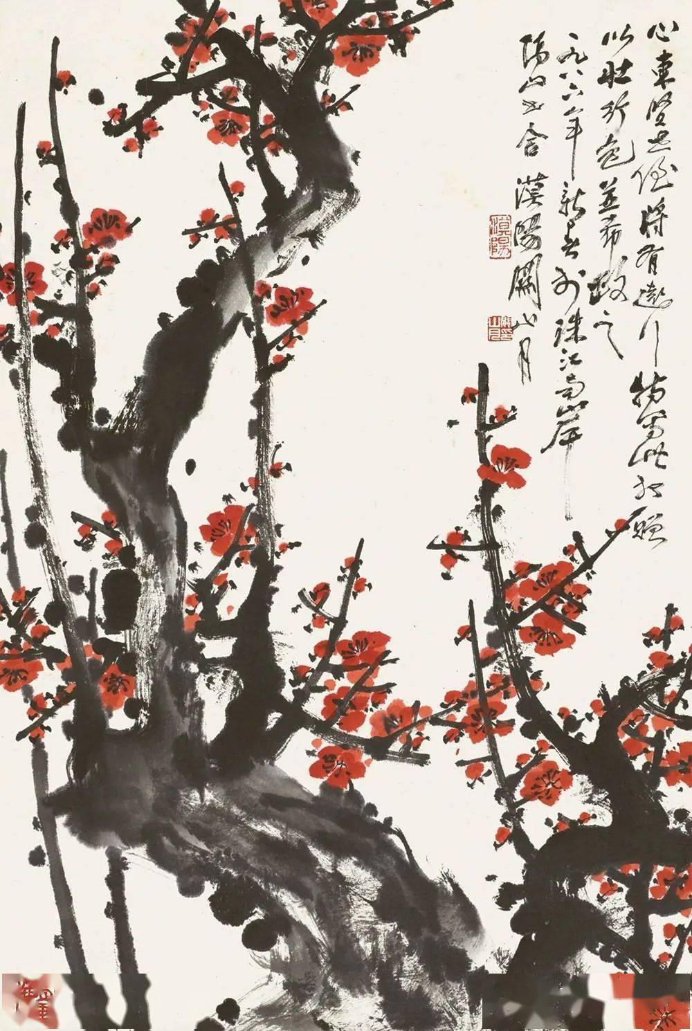 关山月没有风格就是我的风格高清梅花60幅