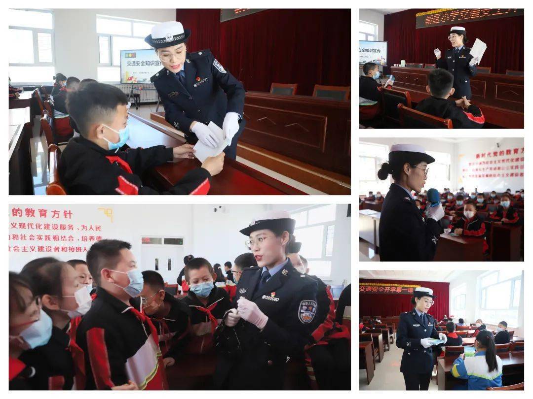 市交通管理支队兴和县大队走进兴和县新区小学讲好"开学第一课"