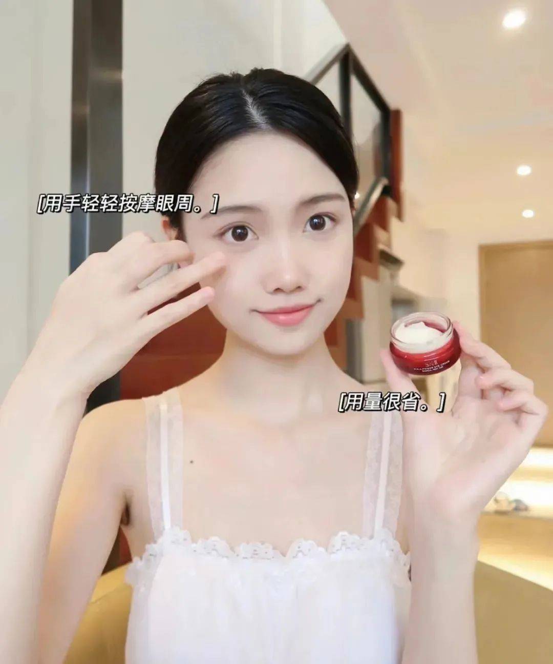 全套速囤！全套护肤，我只服SK-II！
