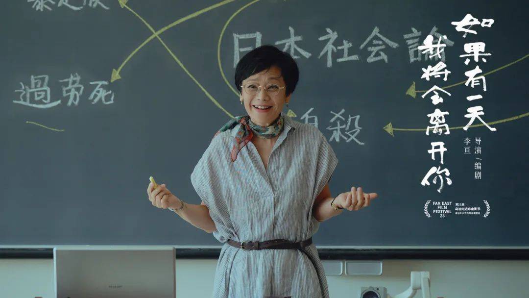 李亘|她是下一个倪妮？