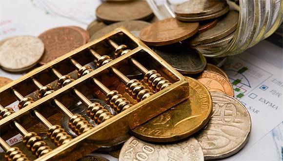 中水渔业公司在哪 3e04f452e9b74d9a87b4ef6f59863a1a.jpeg