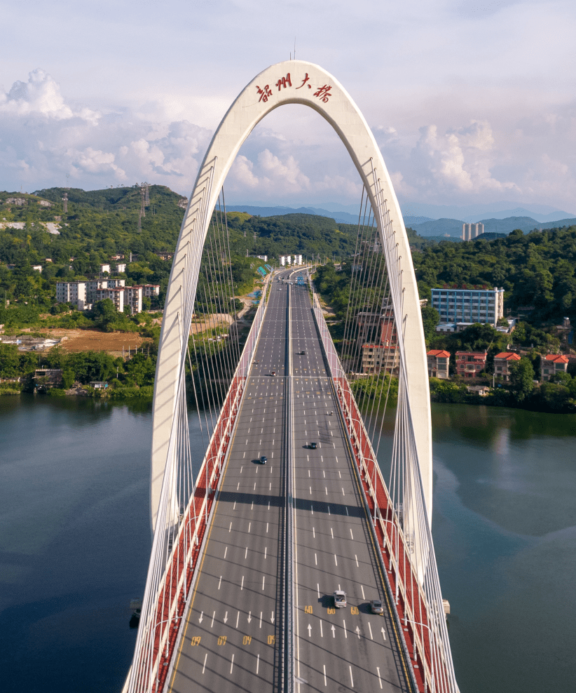 韶州大桥位置图片