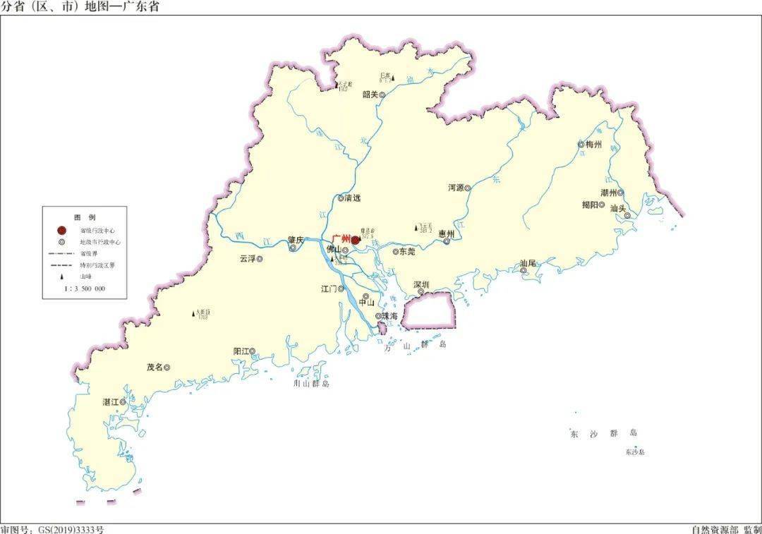 高中地理丨中国31个省区市河流水系分布图