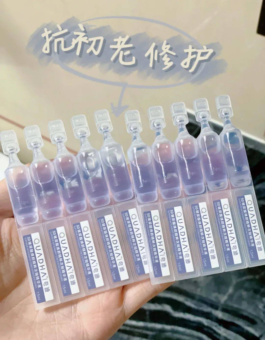 品牌299元/月，你的脸又澎了起来！