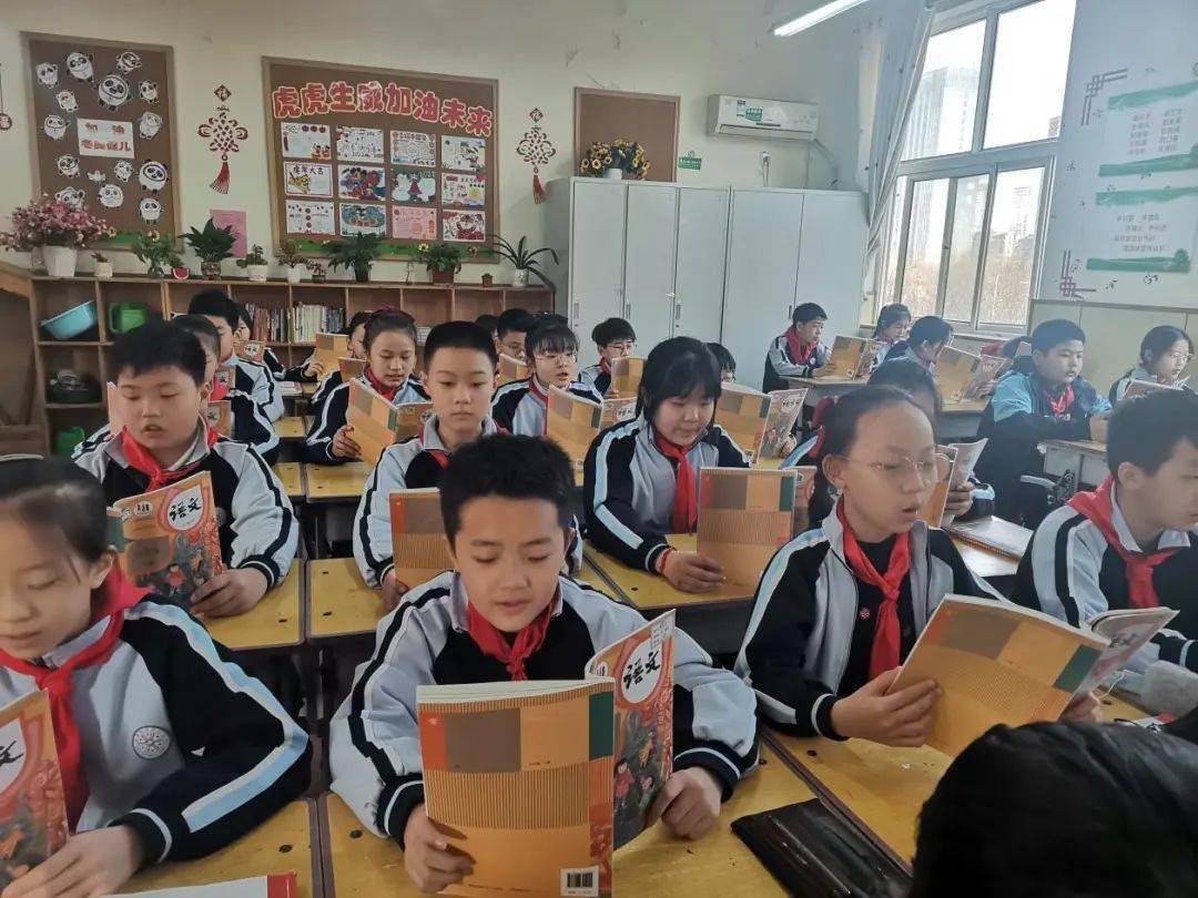 认识“难检字”，做汉字小达人——“难检字”研究性学习活动