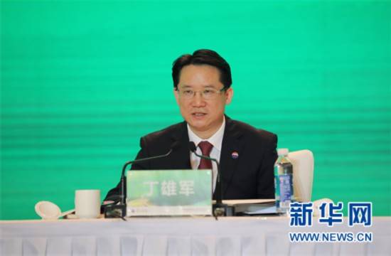 茅台集团党委书记,董事长丁雄军出席会议并讲话,他指出,茅台与供应商