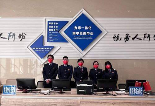 聂启金 刘燕霞)"我的公司要注销,以前办理注销在税务办税厅找完人后