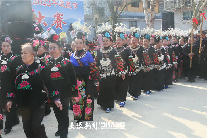 历史|凯里摆底：欢度鼓藏节 喜迎新生活