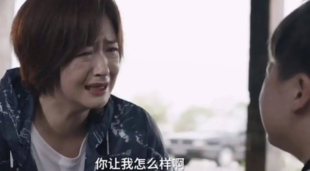 关系|都吹“年度最可爱”，却给我吓出冷汗