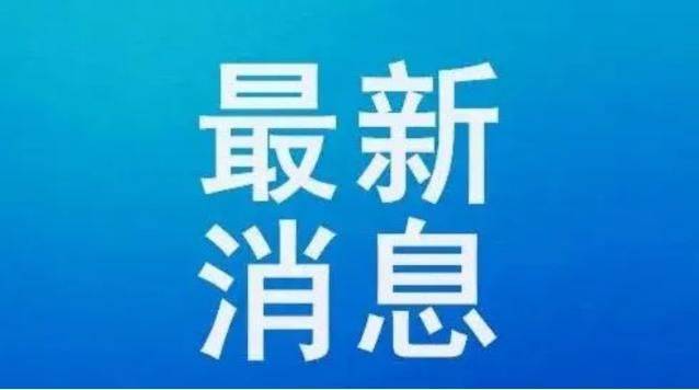 兰州|双毒合一！德尔塔克戎变体开始传播：科学研究正在进行中