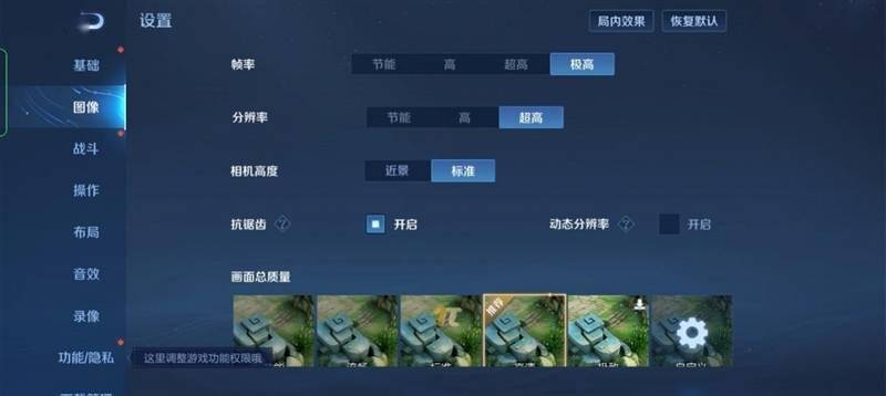 旗舰|首发天玑9000登场即巅峰!OPPO Find X5 Pro天玑版评测:联发科终圆旗舰梦