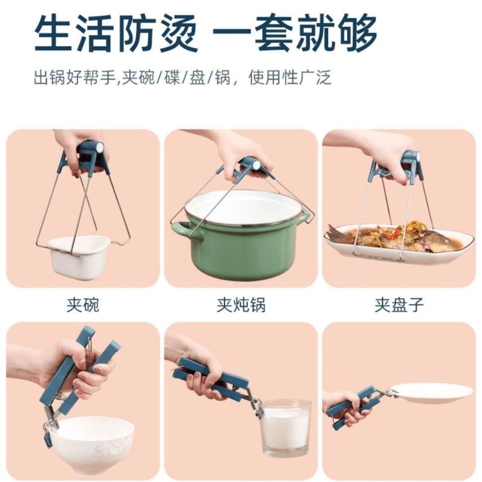 消毒「福利」幸福感家用好物13.5元起，舒适享不停！
