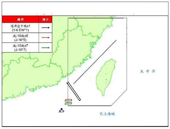 幻影坠机同日 解放军13军机抵近台湾附近空域