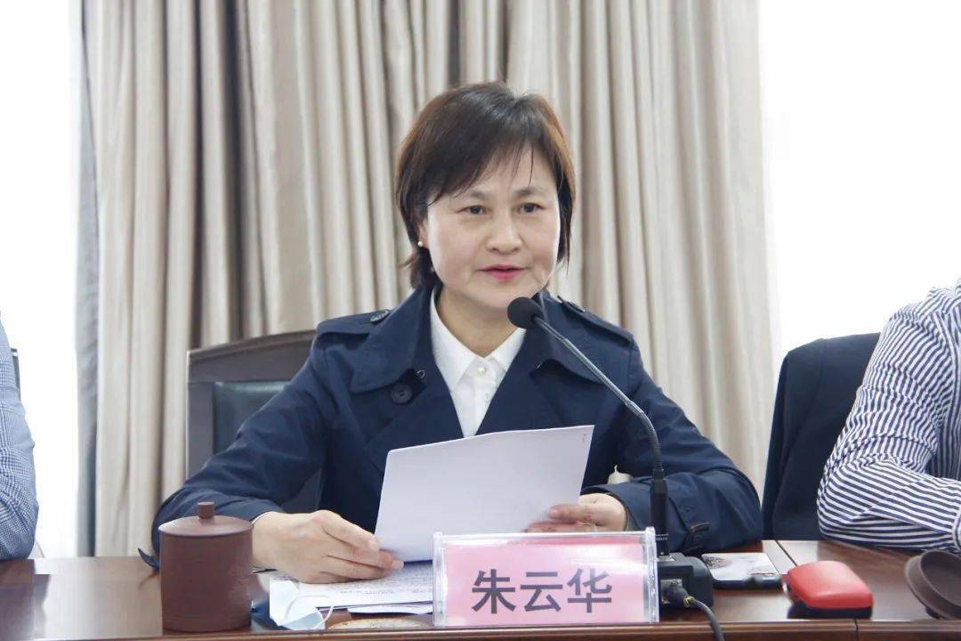 听取汇报后,市文广旅局党组书记,局长朱云华充分肯定各单位的工作谋划