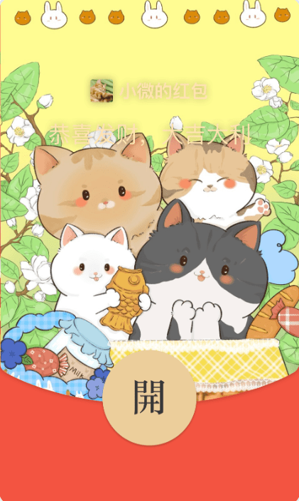 俄罗斯狗又被制裁了！猫：你们还有完没完？！