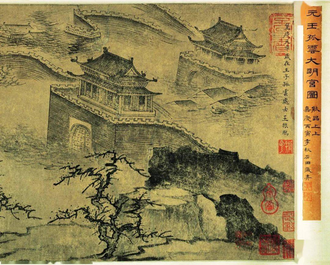 尺幅汉唐宫方寸宋元阁中国古代界画研究