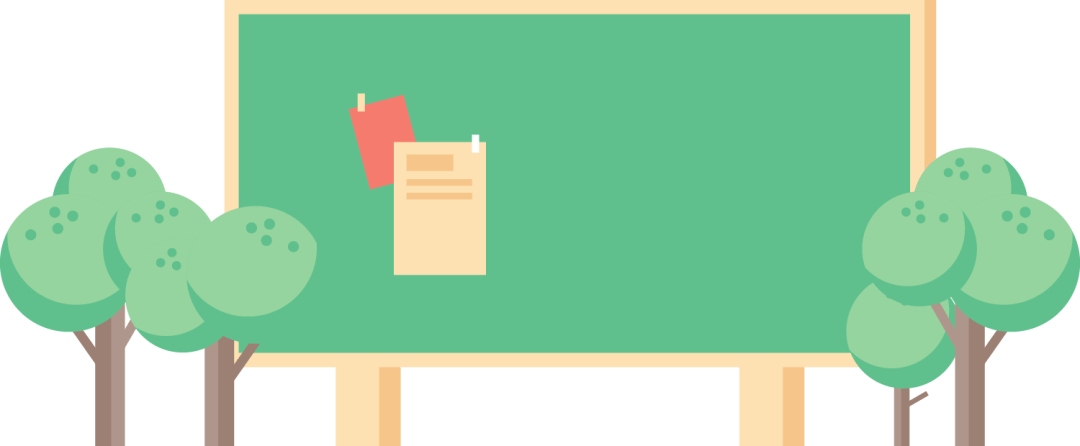 说"不",远离性侵害——上浦幼儿园防性侵安全知识宣传_孩子_教育_课