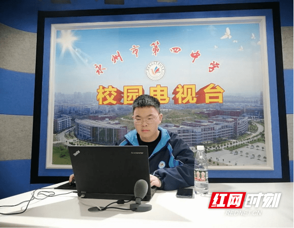 刘子谦|少年自有凌云志 逐梦亦怀爱国心——记永州四中高二2007班科技创新达人刘子谦