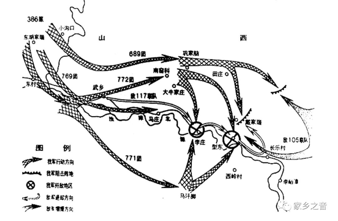 漳水流域地图图片