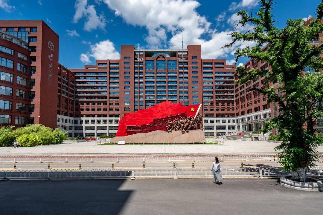 中国人民大学明德楼的故事